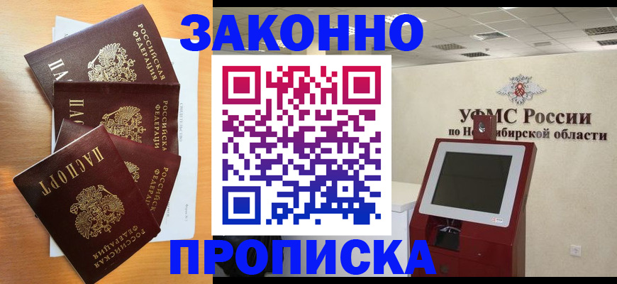 форма 3 в Зеленодольске